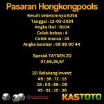 prediksi hongkong hari ini tgl 12-05-2024