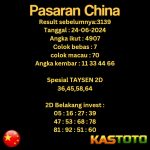 prediksi china hari ini tgl 24-06-2024